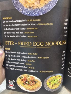 Menu photo 6 Yummy  Pho Arlington, TX