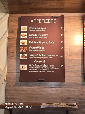 Bole Express Ethiopian Cuisine by null