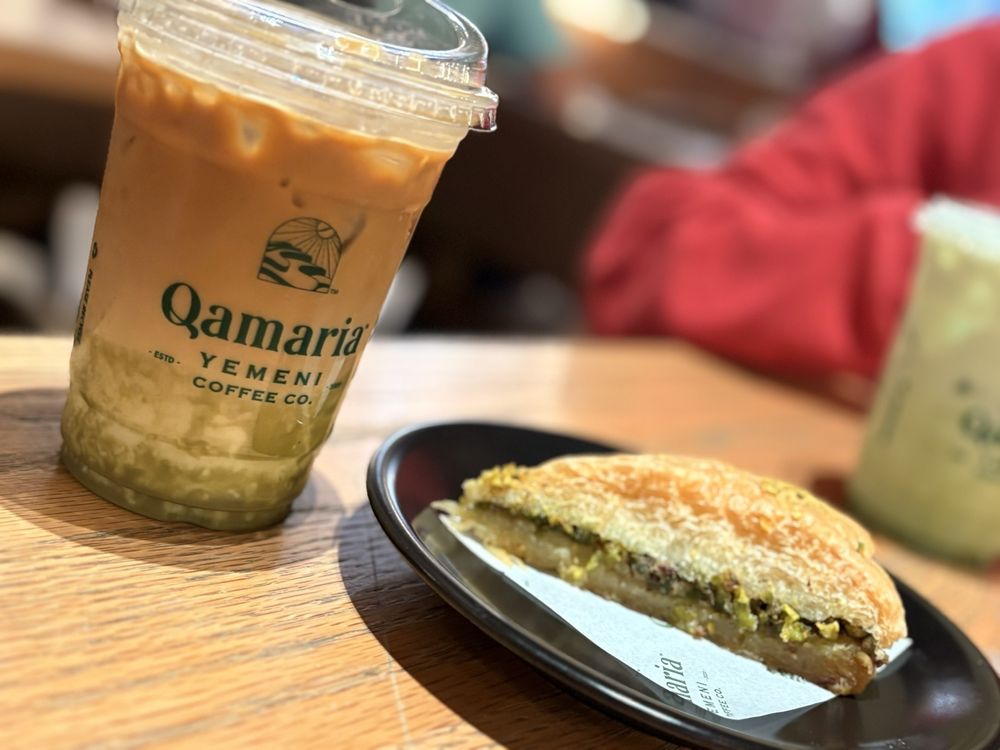 Qamaria Yemeni Coffee Image