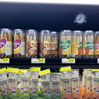 H Mart - Houston - Very interesting foods - Grocery Near Me - Houston, Texas
