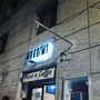 Photo of Mordimi