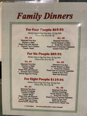 Menu photo 7 Chinese Express Gaithersburg, MD