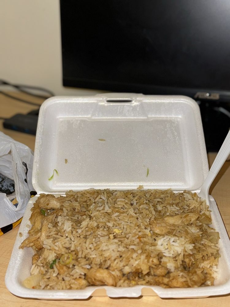 Hibachi Japanese Express Logo