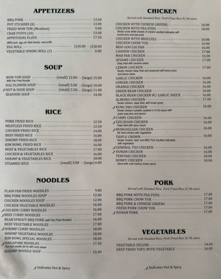 Menu photo 3 Kim Bowl Restaurant Longview, WA Menu photo 3 Kim Bowl Restaurant Longview, WA