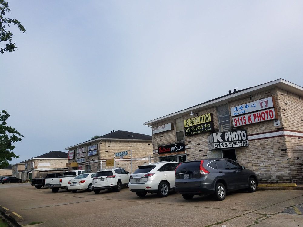 BELLAIRE HAIR SALON Updated April 2024 20 Photos 9115 Bellaire