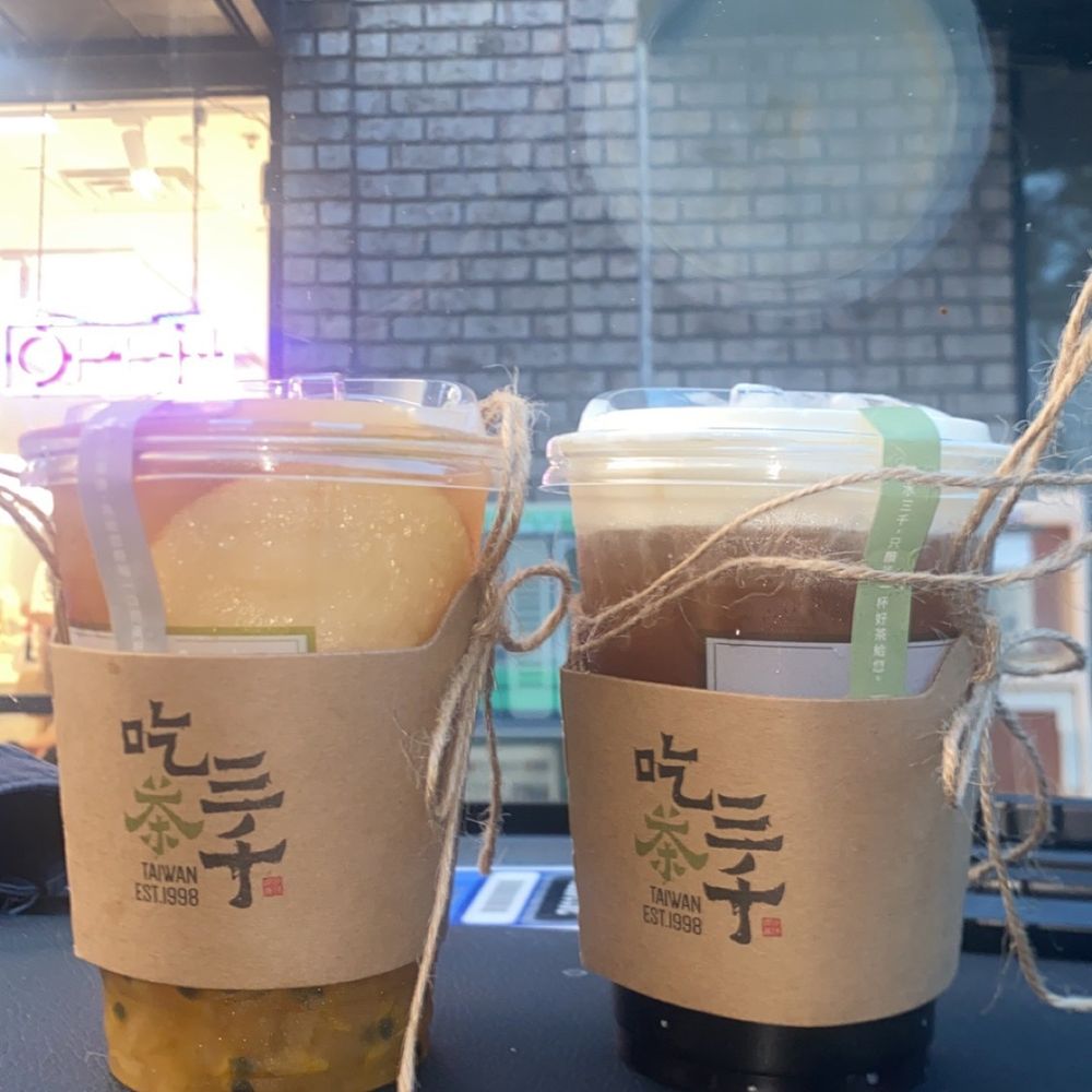 Chicha San Chen - Fruit tea and black tea with mousse - Bubble Tea Near Me - Duluth, Georgia Chicha San Chen - Fruit tea and black tea with mousse - Bubble Tea Near Me - Duluth, Georgia