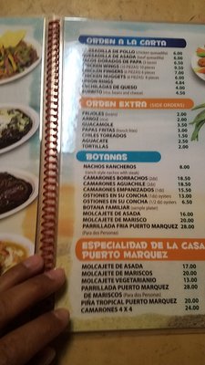 Menu photo 7 Mariscos Puerto Marquez Fountain Valley, CA Menu photo 7 Mariscos Puerto Marquez Fountain Valley, CA