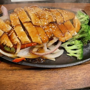 Samurai Japanese Restaurant - K10. Chicken Teriyaki - Japanese Near Me - Philadelphia, Pennsylvania Samurai Japanese Restaurant - K10. Chicken Teriyaki - Japanese Near Me - Philadelphia, Pennsylvania
