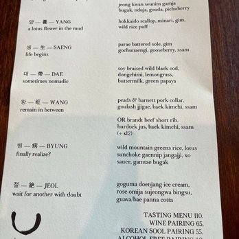 Baroo - Tasting menu for today! - Korean Near Me - Los Angeles, California