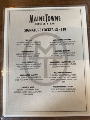 Menu photo 1 MaineTowne Maineville, OH Menu photo 1 MaineTowne Maineville, OH