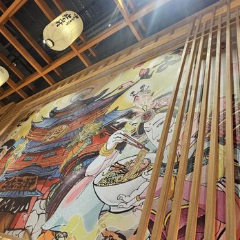 Kajiken - Japanese Near Me - Falls Church, Virginia