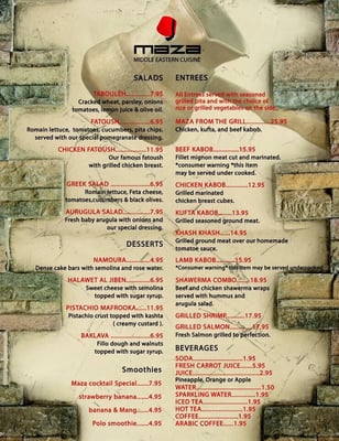Menu photo 2 Maza Whitehall, PA Menu photo 2 Maza Whitehall, PA