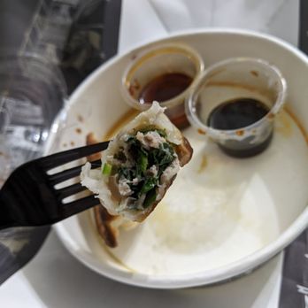 Emperor Dumpling - Pork and chive dumpling inside - Chinese Near Me - New York, New York Emperor Dumpling - Pork and chive dumpling inside - Chinese Near Me - New York, New York