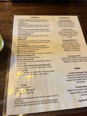 Menu photo 8 Jacoby's German Biergarten Detroit, MI Menu photo 8 Jacoby's German Biergarten Detroit, MI