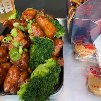 The Rice Box - general tso chicken - Chinese Near Me - Houston, Texas The Rice Box - general tso chicken - Chinese Near Me - Houston, Texas