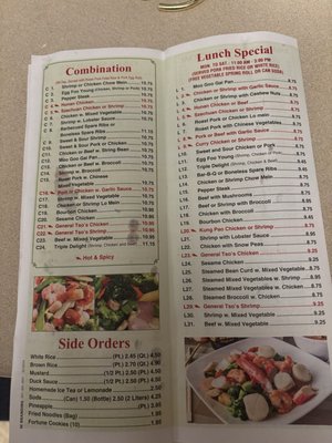 Menu photo 4 Asian Chopsticks Philadelphia, PA Menu photo 4 Asian Chopsticks Philadelphia, PA