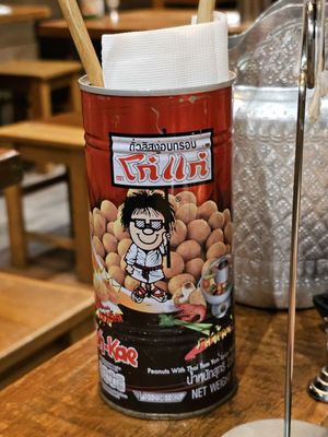Mae Sri Comptoir Thai by null