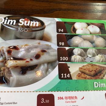 New Gold Mountain - Menu - Dim Sum Near Me - Omaha, Nebraska New Gold Mountain - Menu - Dim Sum Near Me - Omaha, Nebraska