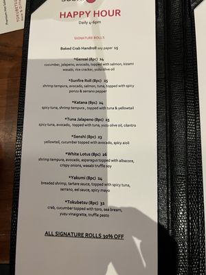 Menu photo 2 Sushi Roku Las Vegas, NV
