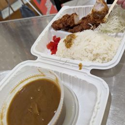 Katsu curry. Katsu curry.