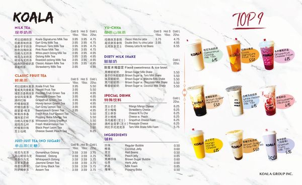 Menu photo 8 Koala Bakery & Cafe East Lansing, MI