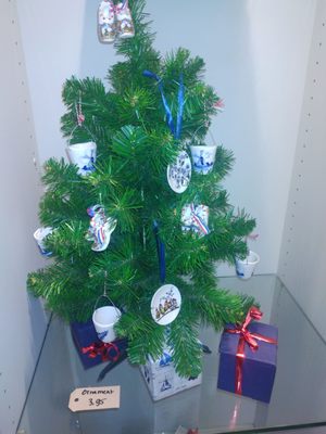 Molen De Valk by null