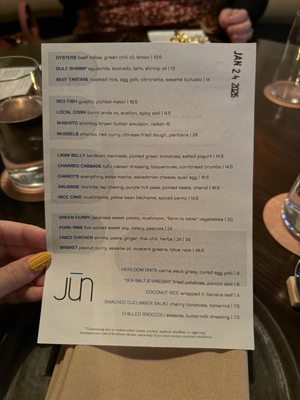 Menu photo 3 Jun Houston, TX