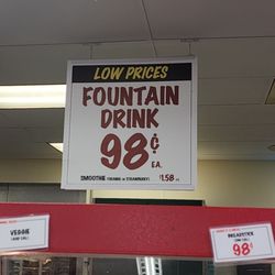 Prices 08.08.25