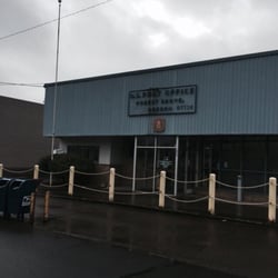 US Post Office