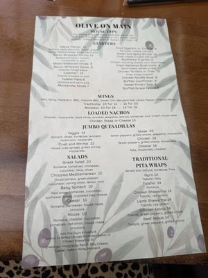 Menu photo 6 Olive On Main Laurel, MD