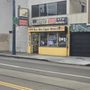 Photo of Wiley's Liquor