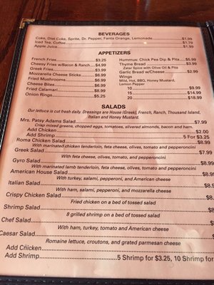 Menu photo 2 Roma Laurens, SC