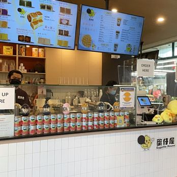 Eggette House - Waffles Near Me - Richmond, British Columbia Eggette House - Waffles Near Me - Richmond, British Columbia