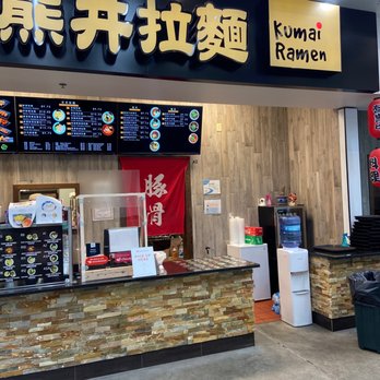 Kumai Ramen - Counter - Ramen Near Me - Duluth, Georgia Kumai Ramen - Counter - Ramen Near Me - Duluth, Georgia