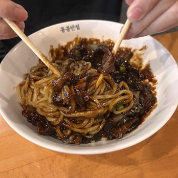 Paik's Noodle - Jjajangmyeon - Noodles Near Me - Houston, Texas Paik's Noodle - Jjajangmyeon - Noodles Near Me - Houston, Texas