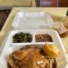 Creole Lunch House gift card