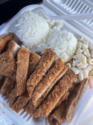 Aloha Hawaiian Barbecue by null