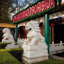 La Ciudad Prohibida - Entrado espectacular al restaurante.