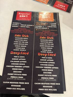Menu photo 1 The Cajun Crab West Covina, CA Menu photo 1 The Cajun Crab West Covina, CA