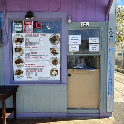 Menu photo 8 2 Moms Kitchen Wahiawa, HI