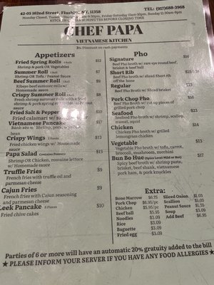 Menu photo 4 Chef Papa Vietnamese Kitchen Flushing, NY
