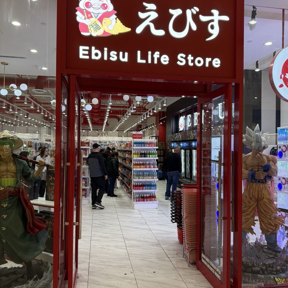 Ebisu Life Store - International Grocery Near Me - East Rutherford, New Jersey Ebisu Life Store - International Grocery Near Me - East Rutherford, New Jersey