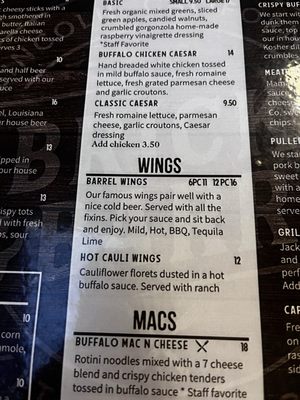 Menu photo 2 Brick & Barrel Lincoln, CA