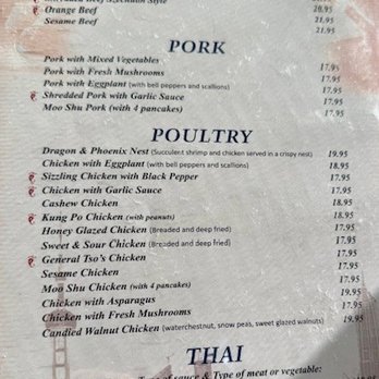 818 Shanghai - Beef, pork and chicken menu - Chinese Near Me - Boca Raton, Florida