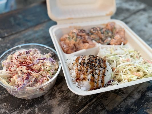 South Maui Fish Company by null
