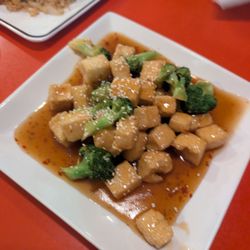 Jade Garden Chinese Restaurant - Sesame Tofu