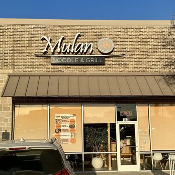 Mulan Noodle & Grill - Chinese Near Me - Carrollton, Texas Mulan Noodle & Grill - Chinese Near Me - Carrollton, Texas