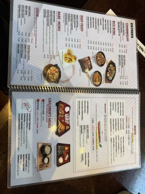 Menu photo 5 Joy Sushi San Mateo, CA Menu photo 5 Joy Sushi San Mateo, CA