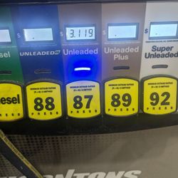 Thorntons - $3.11 at the pump while sign at street shows $3.09 Why 2 cents difference higher?