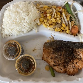 Pepper Lunch - Just opened, uneaten salmon teriyaki-- total rip off. - Teppanyaki Near Me - Irvine, California Pepper Lunch - Just opened, uneaten salmon teriyaki-- total rip off. - Teppanyaki Near Me - Irvine, California